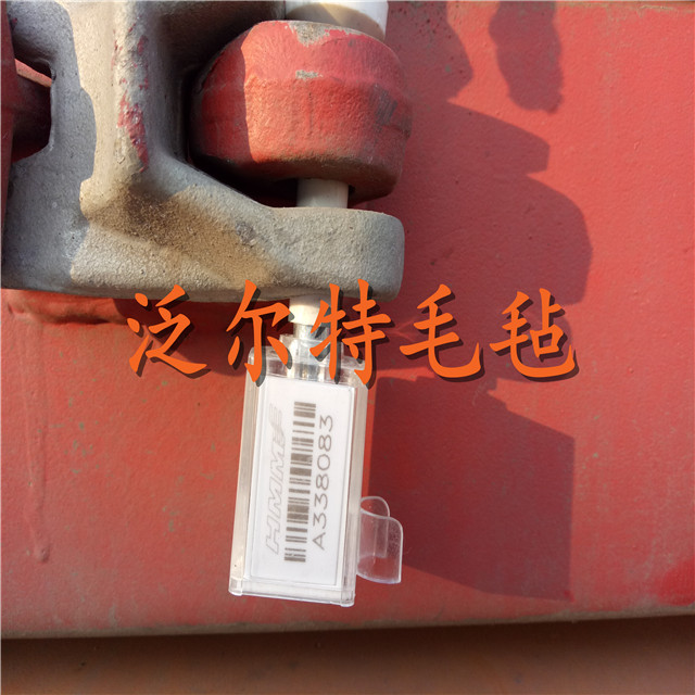 走貨